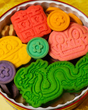 Load image into Gallery viewer, VandyThePink x Potluck Club Lunar New Year Cookie Tin