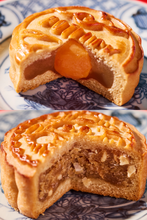 Load image into Gallery viewer, Potluck Club x VandyThePink Mooncake Set