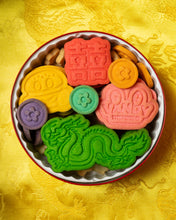 Load image into Gallery viewer, VandyThePink x Potluck Club Lunar New Year Cookie Tin
