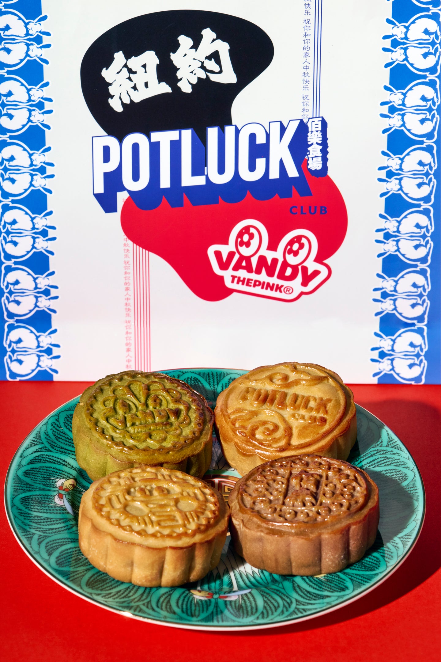 Potluck Club x VandyThePink Mooncake Set